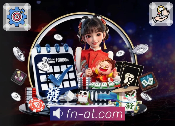 体育平台欢迎图